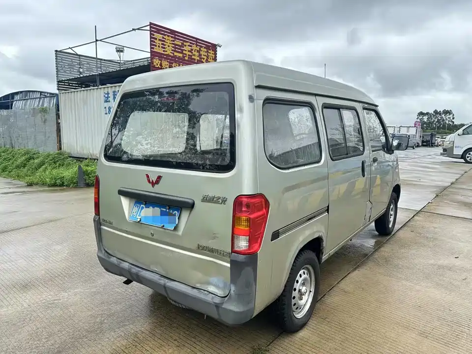 Wuling Light of Wuling