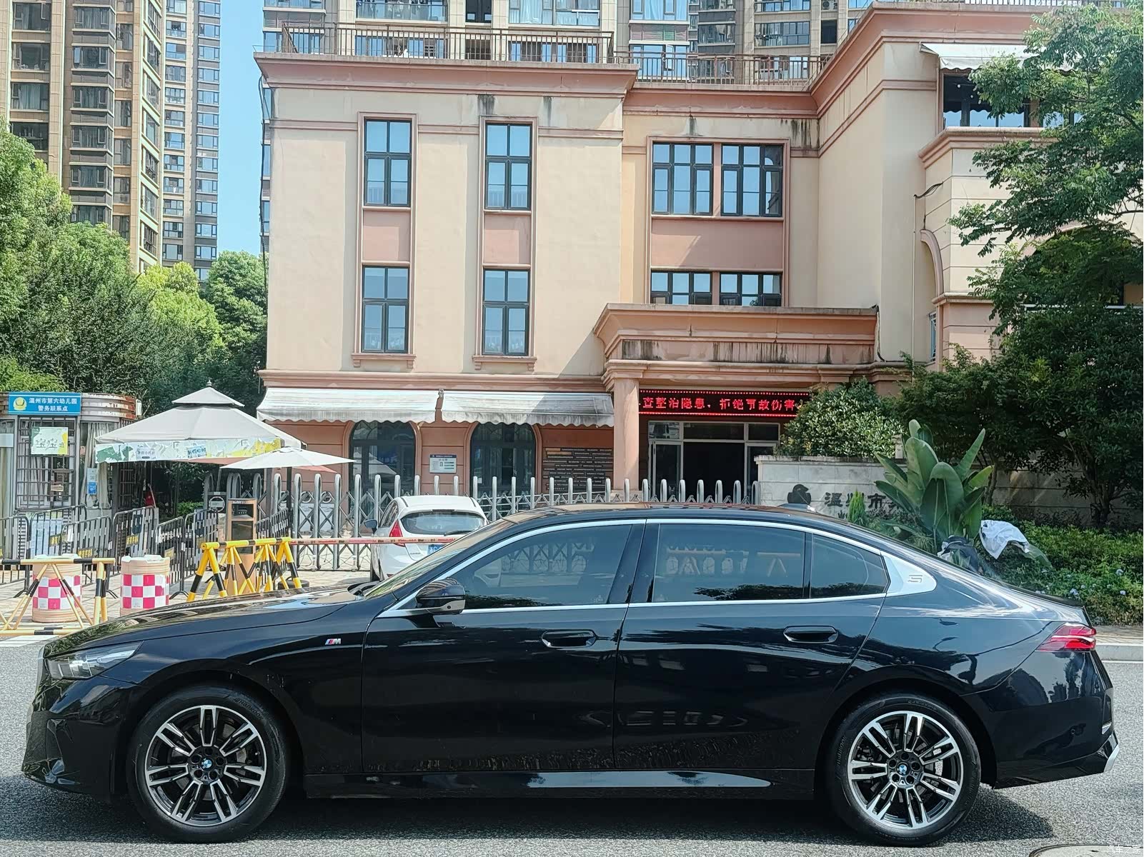 BMW 5 Series, 2024 4