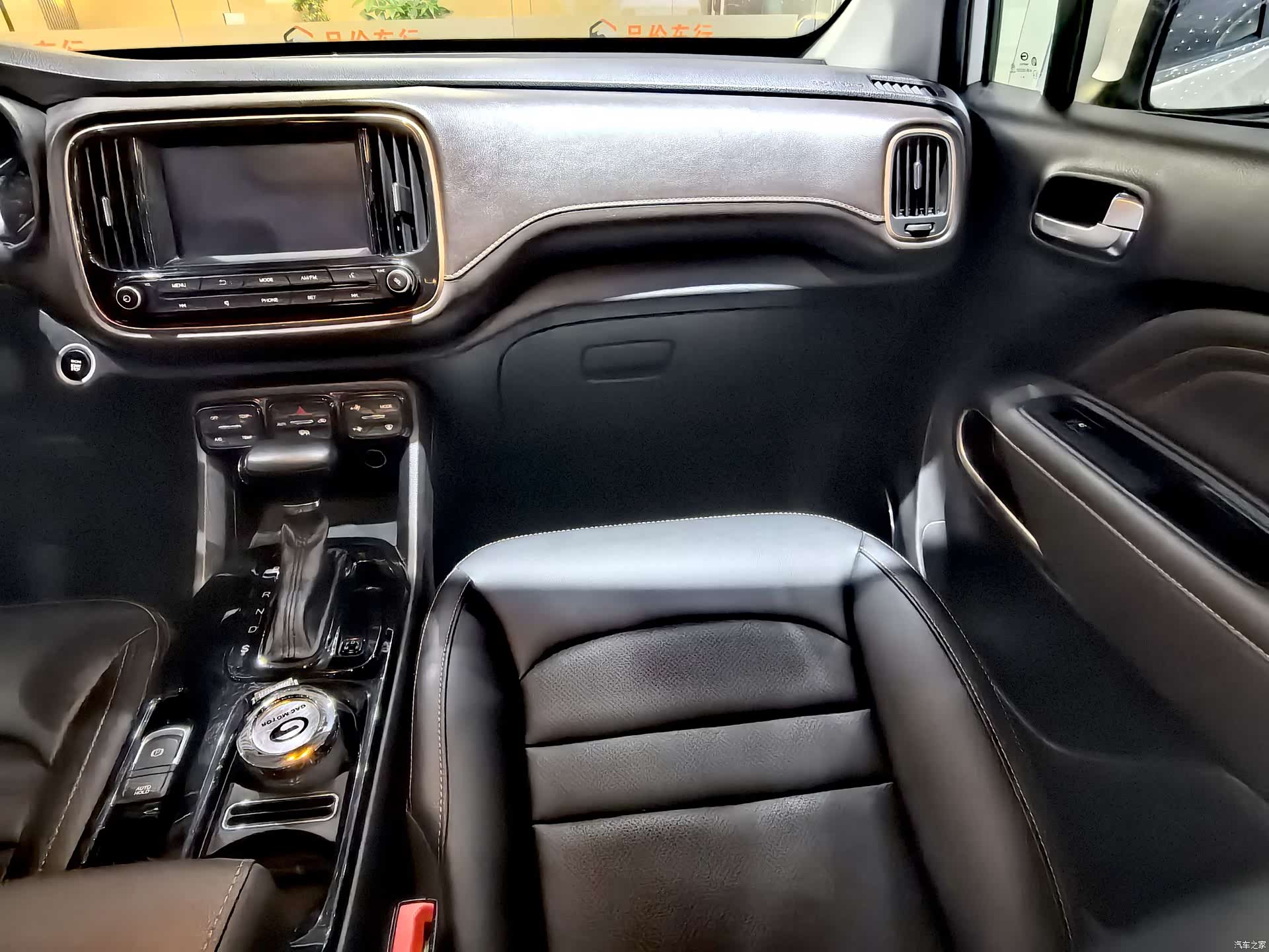 GAC GS3, 2020 8