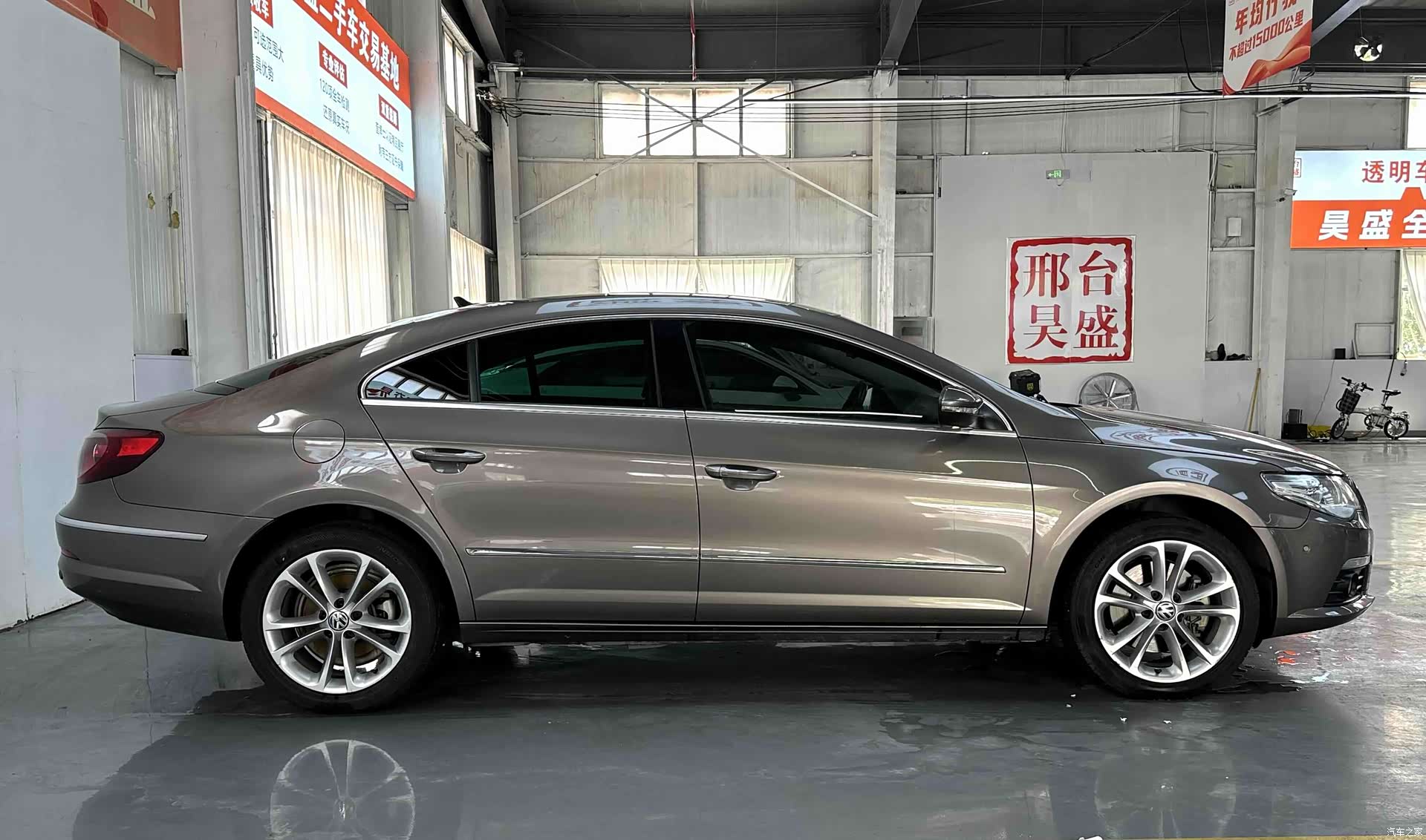 Volkswagen CC, 2012 6