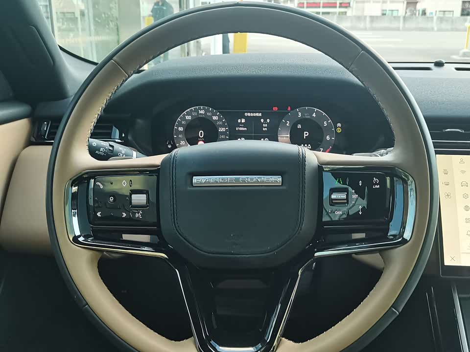 Land Rover Range Rover Star Pulse