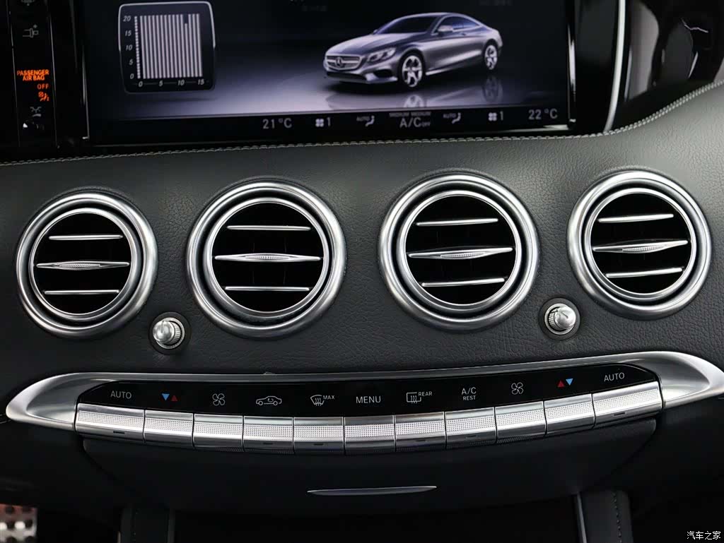 Mercedes-Benz S-Class, 2016 22