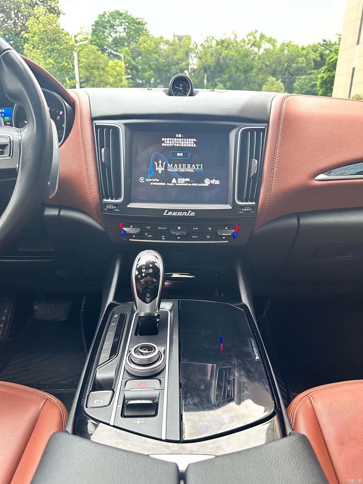 Maserati Levante, 2018 17