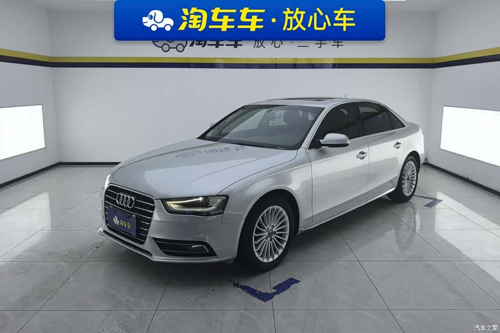 Audi A4L, 2016 1