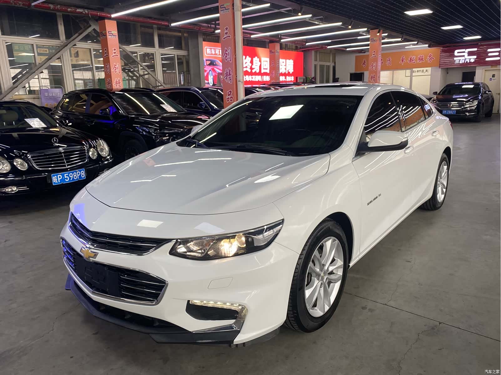 Chevrolet XL