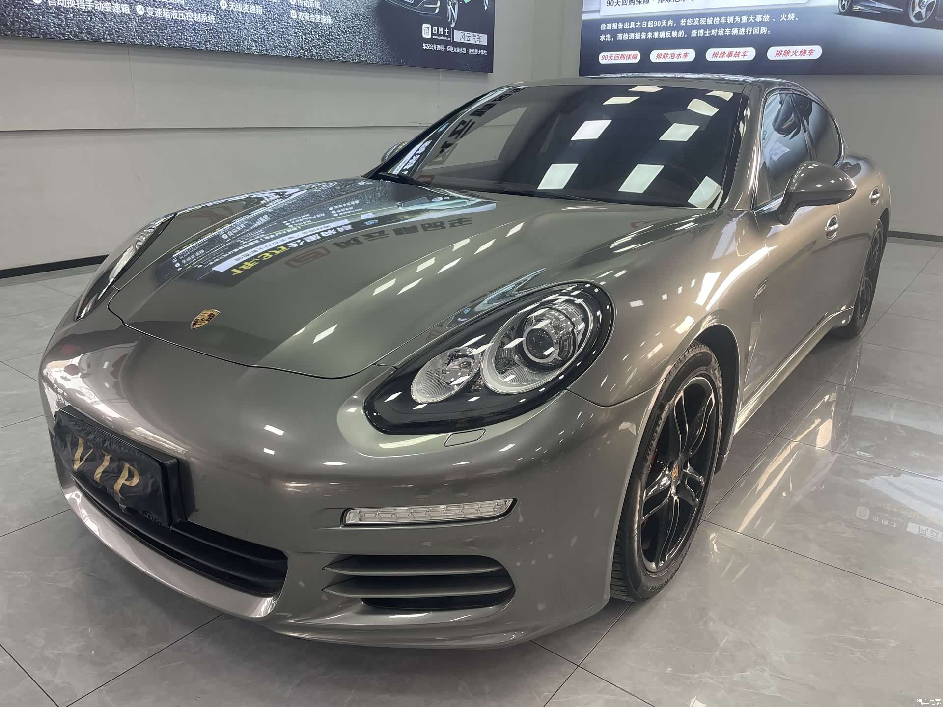 Porsche Panamera, 2014 18