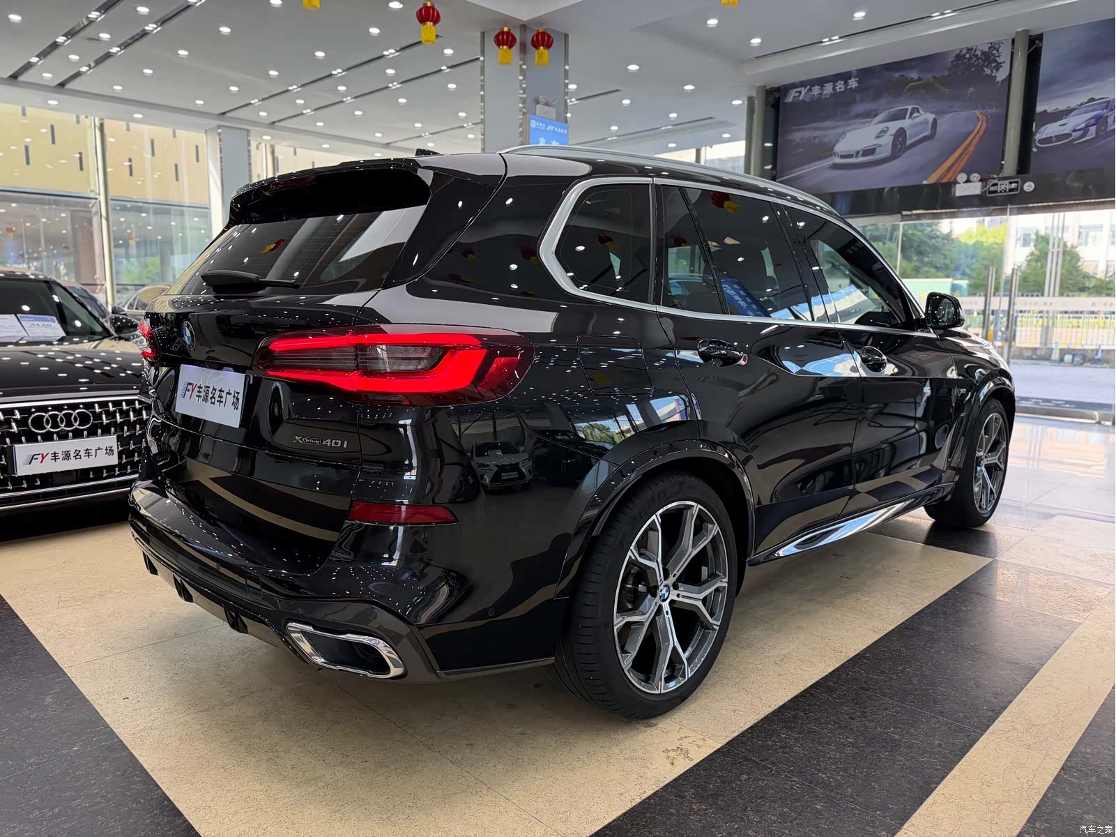 BMW X5, 2021 26