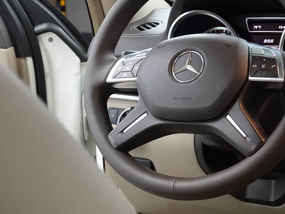 Mercedes-Benz GL grade