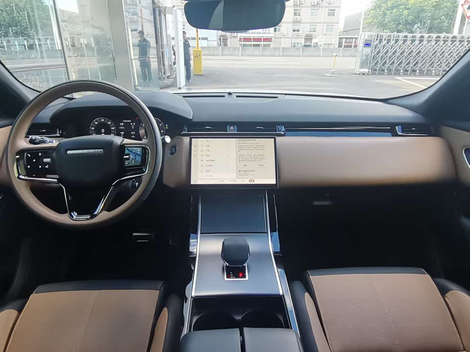 Land Rover Range Rover Star Pulse