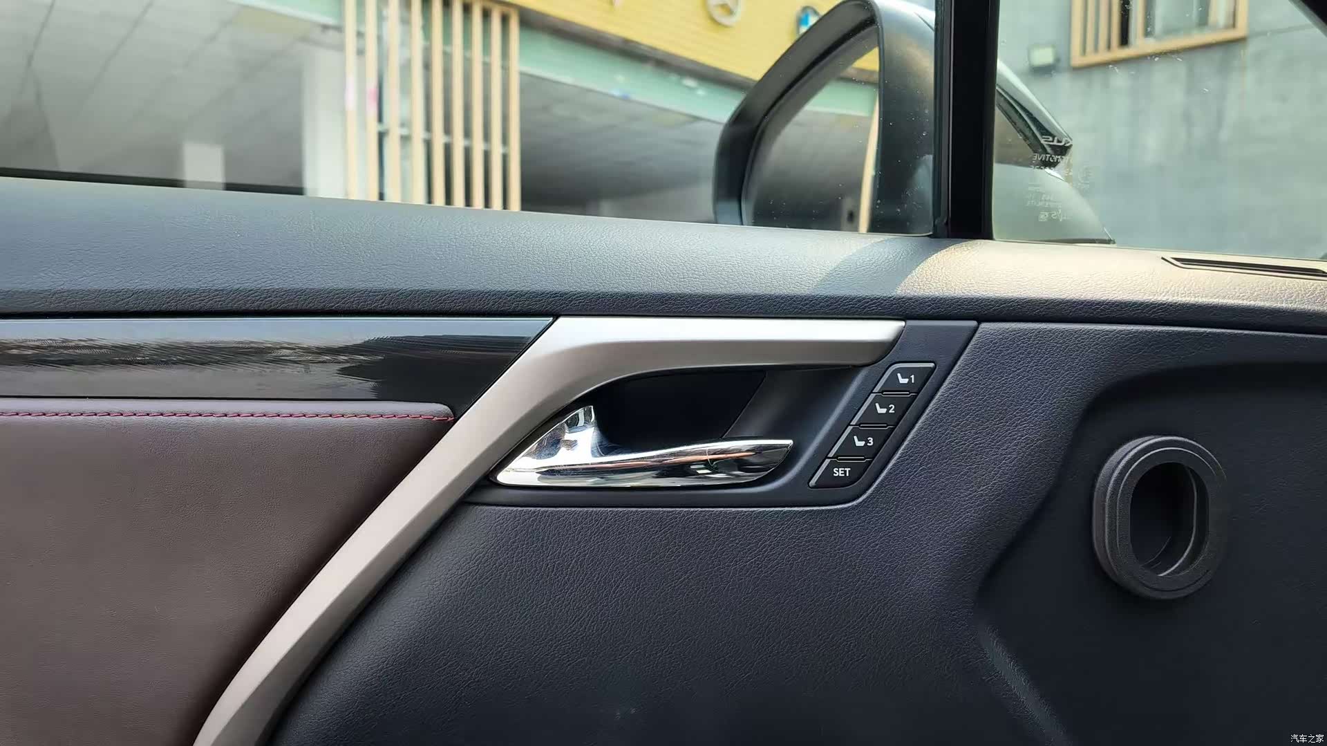 Lexus RX, 2022 10