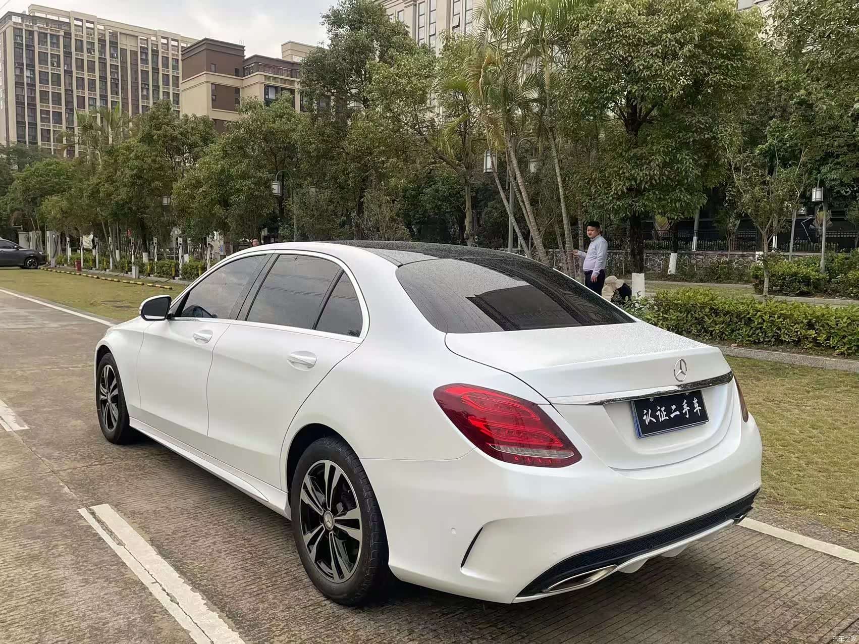 Mercedes-Benz C-Class, 2018 4