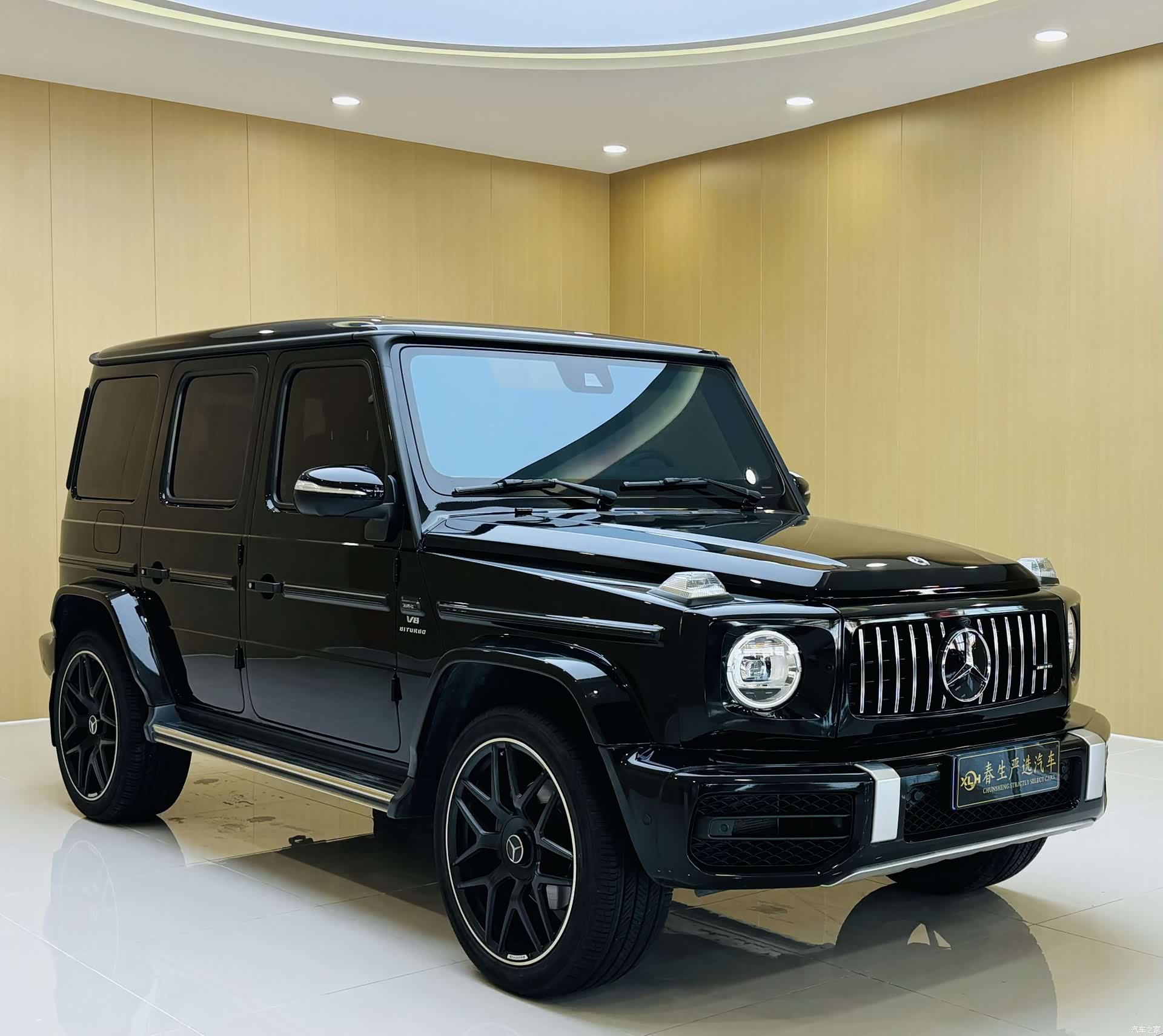 Mercedes-Benz G-Class, 2024 3