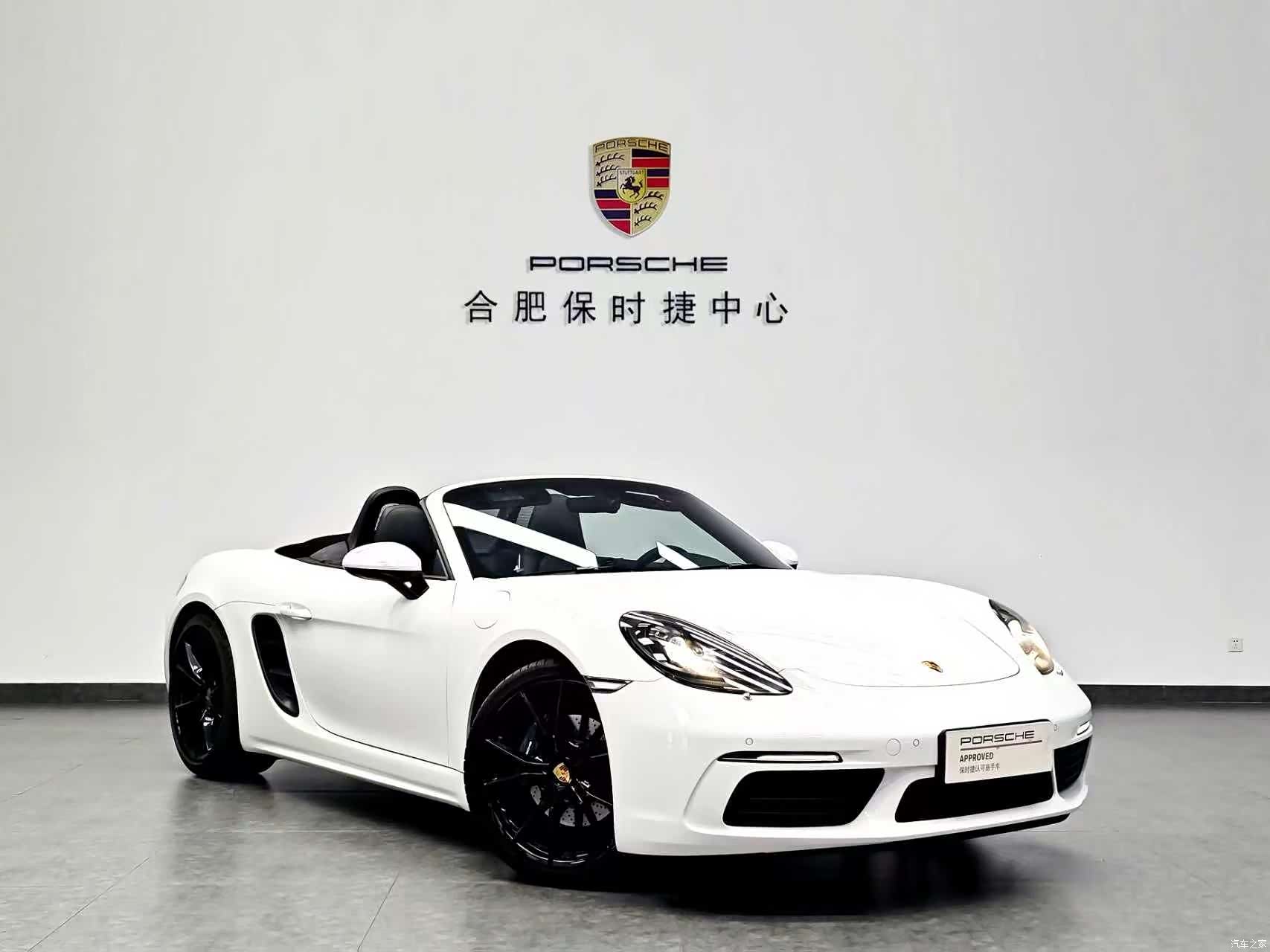Porsche Boxster, 2020 3