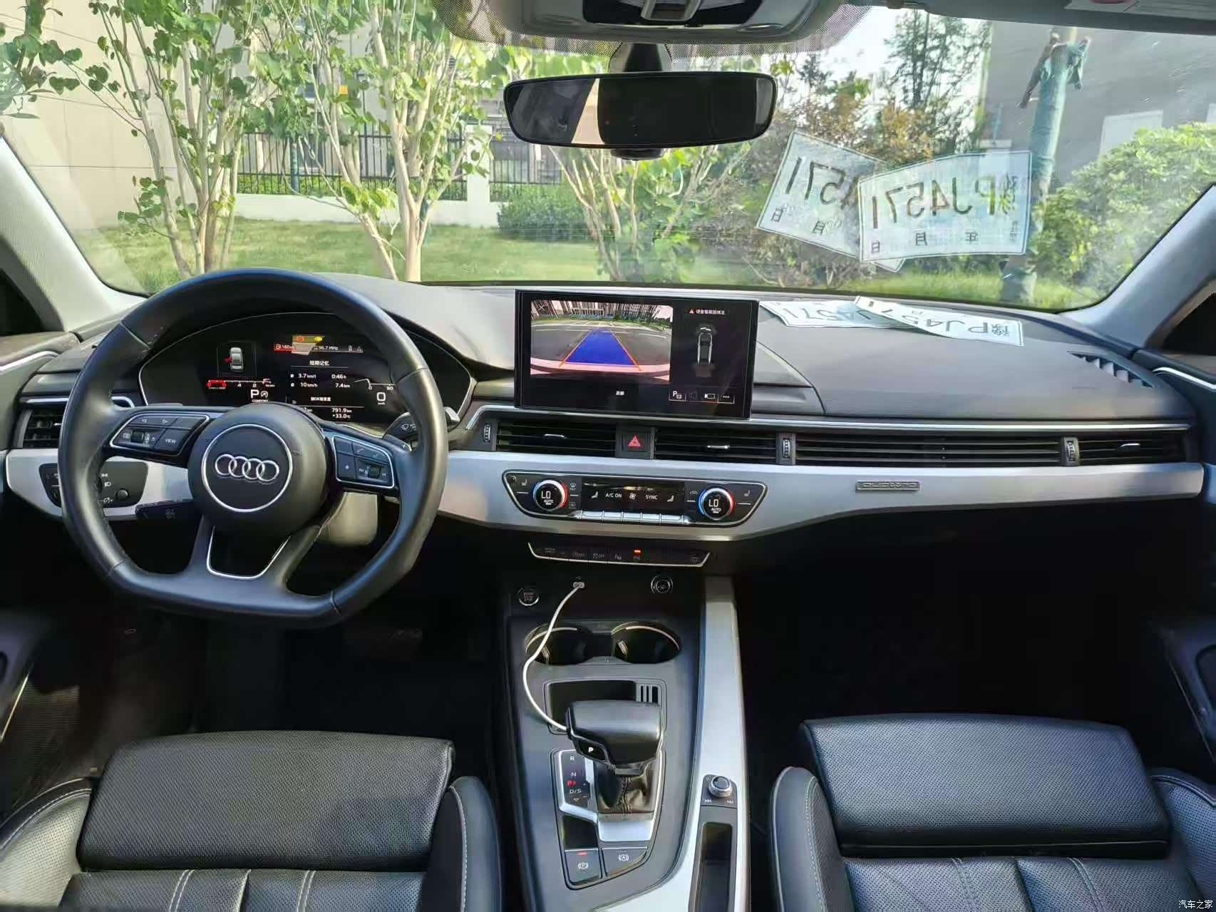 Audi A4L, 2023 все фото