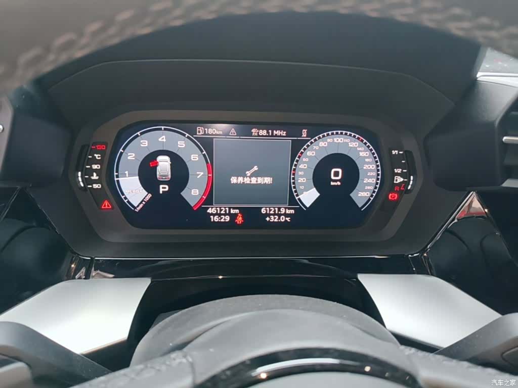 Audi A3, 2023 8