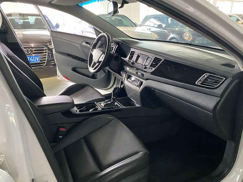 Hyundai Name picture