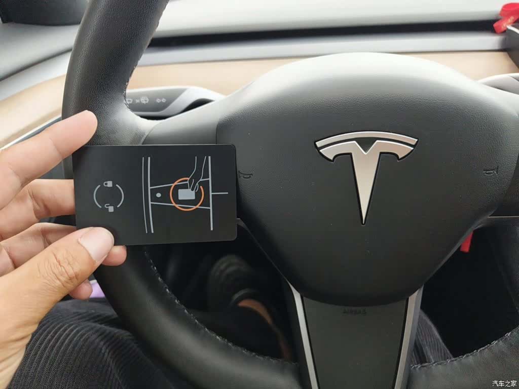 Tesla Model 3, 2022 12