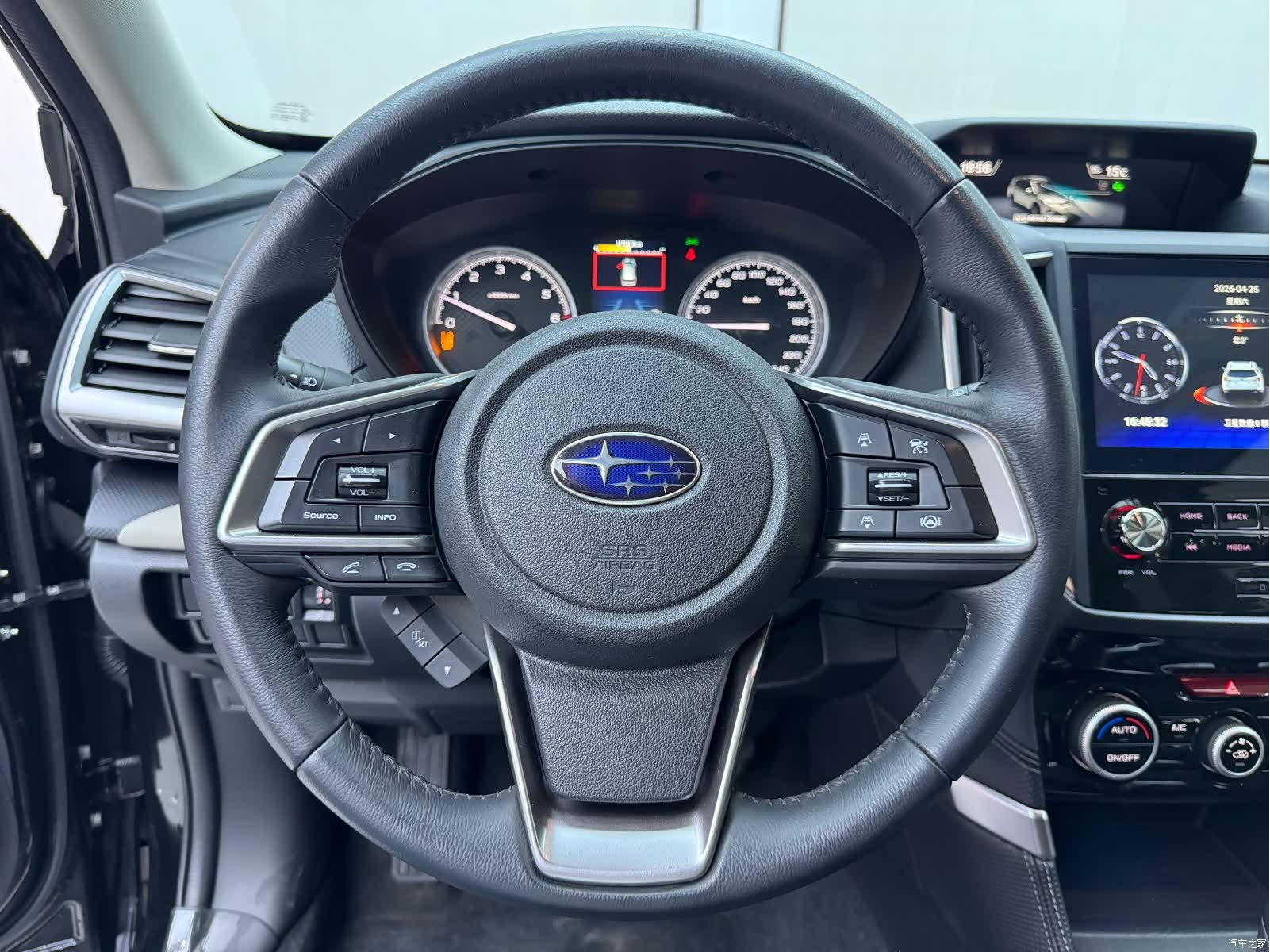 Subaru Forester, 2022 11