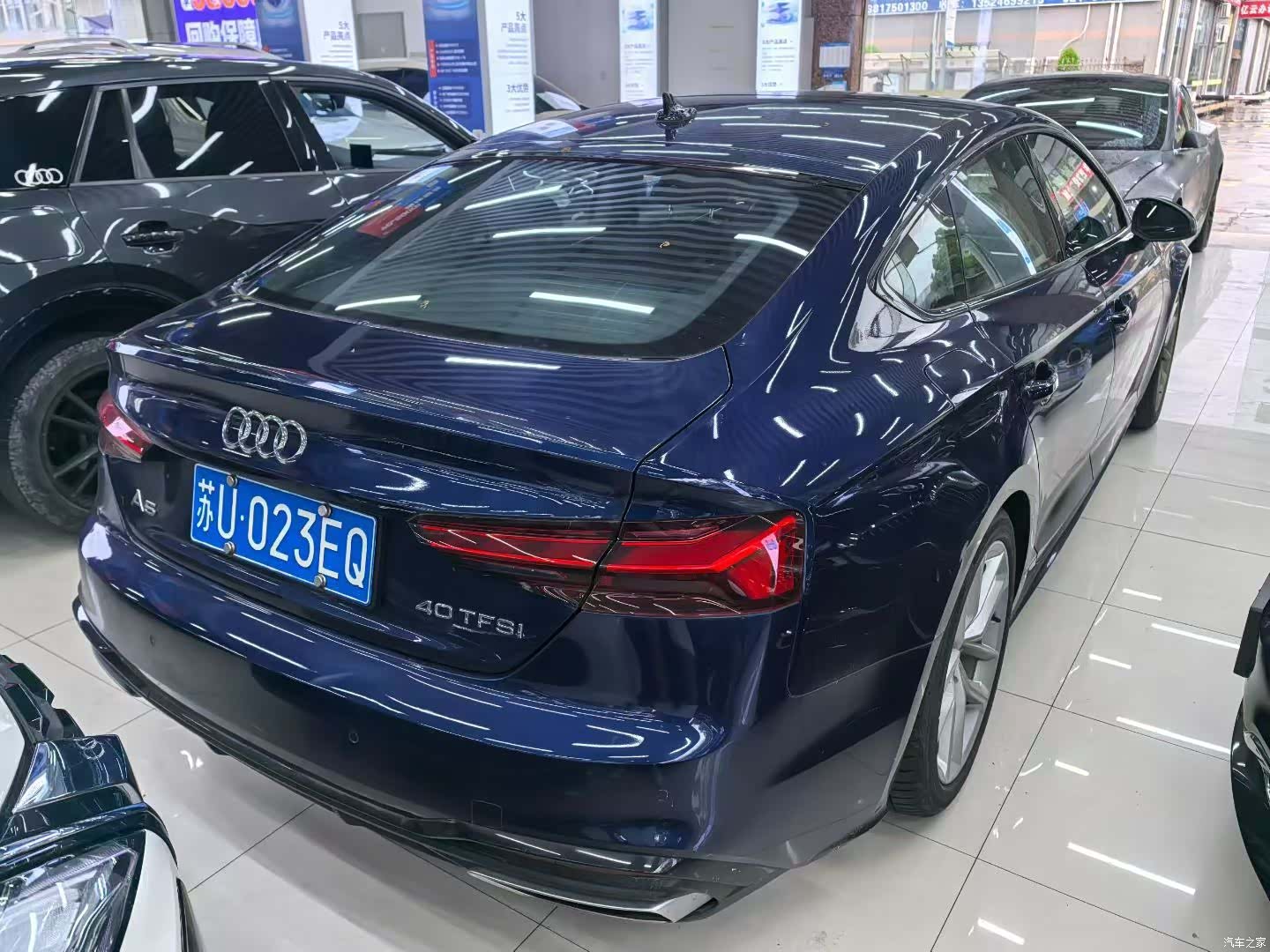 Audi A5, 2023 3