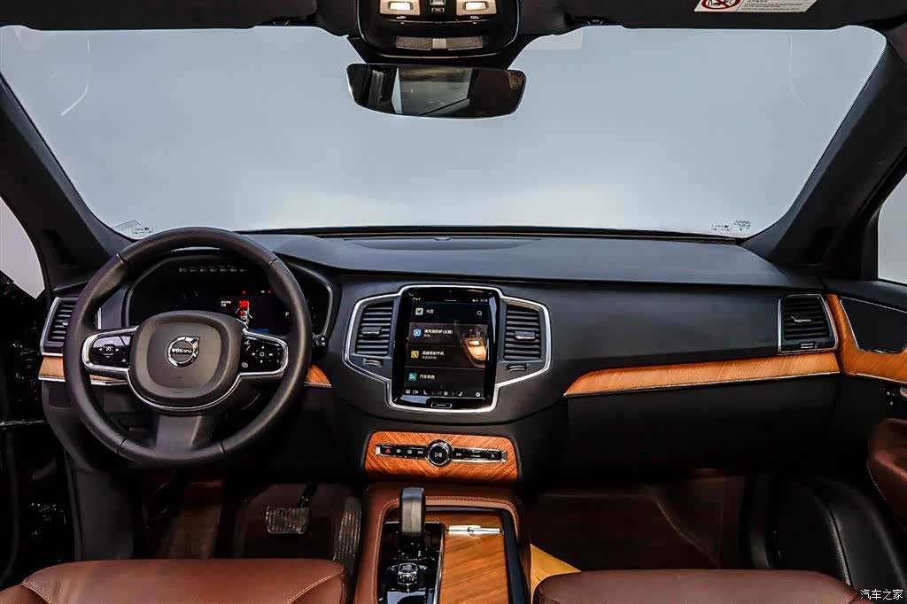 Volvo XC90, 2024 26