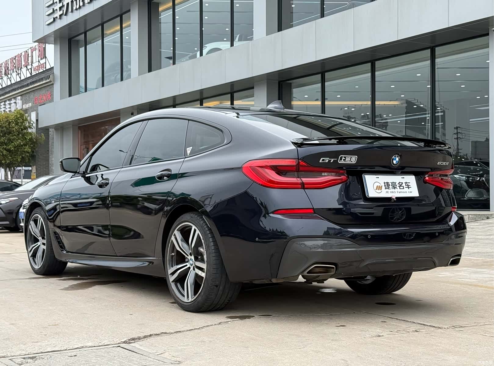 BMW 6 Series GT, 2022 8