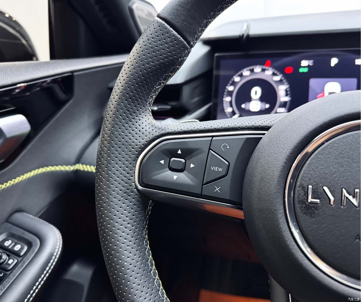 Lynk & Co 02, 2024 21