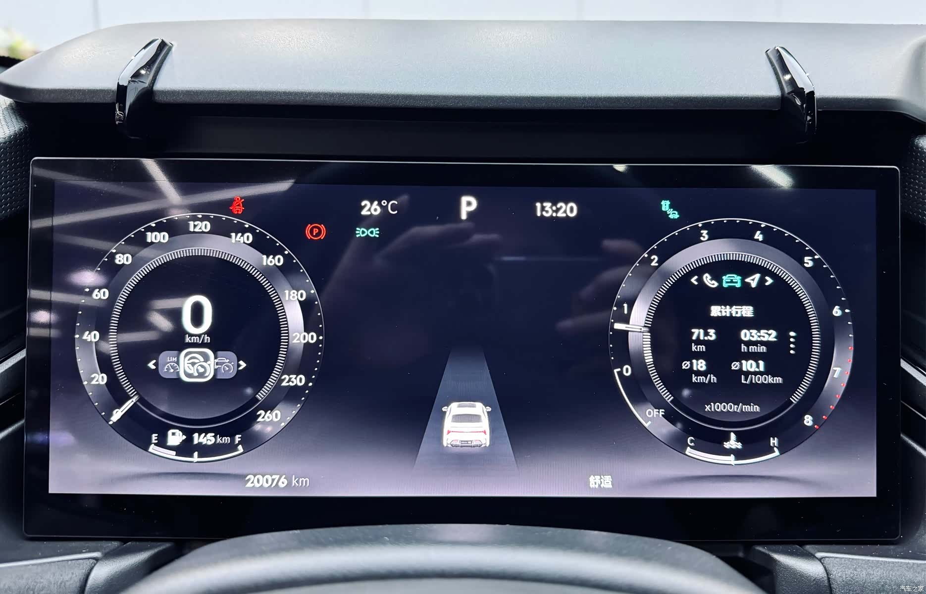 Lynk & Co 02, 2024 24