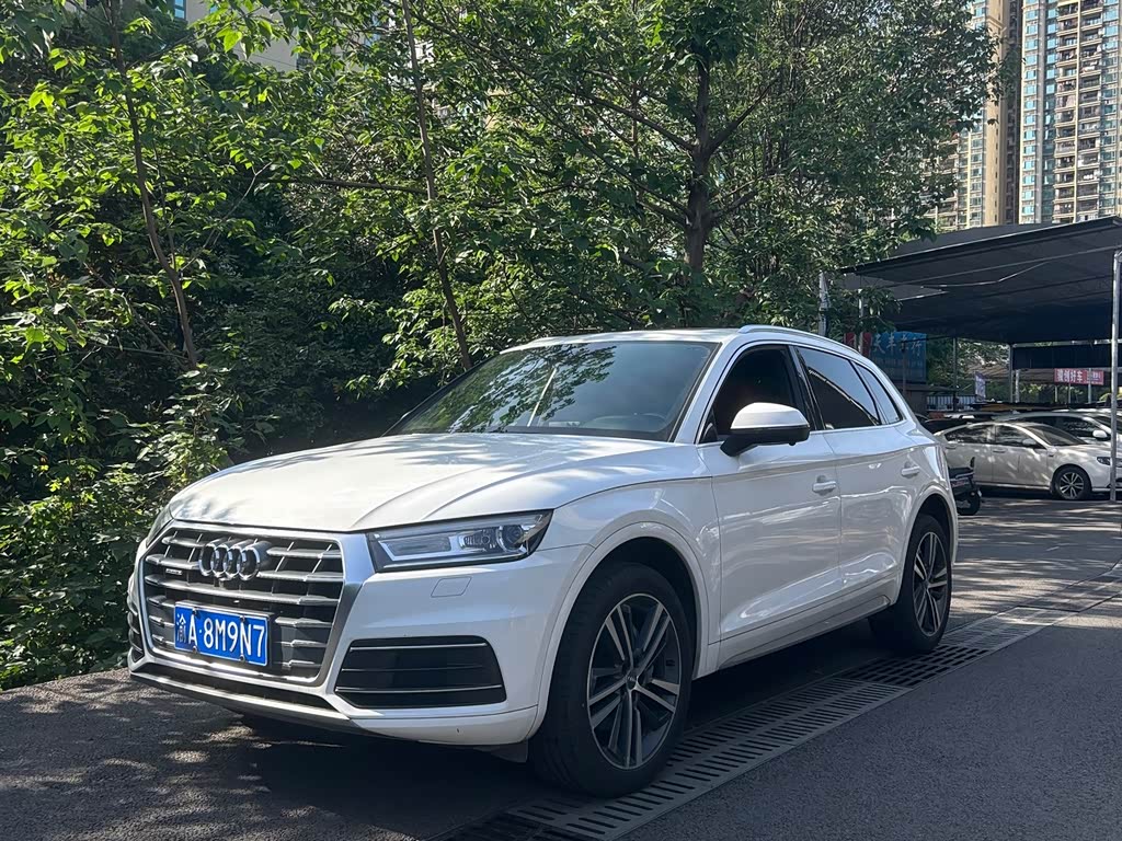 Audi Q5L