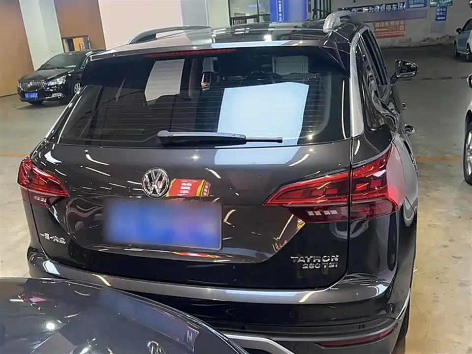 Volkswagen Tanyue Volkswagen Tanyue