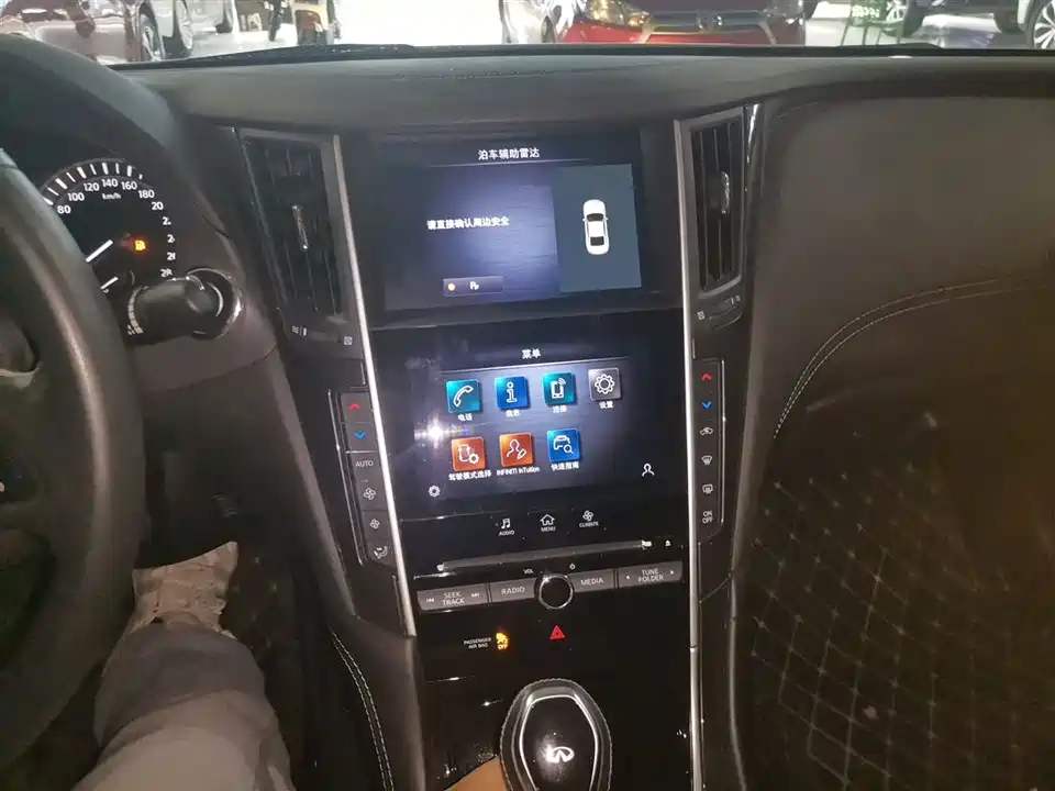 Infiniti Q50L Infiniti Q50L