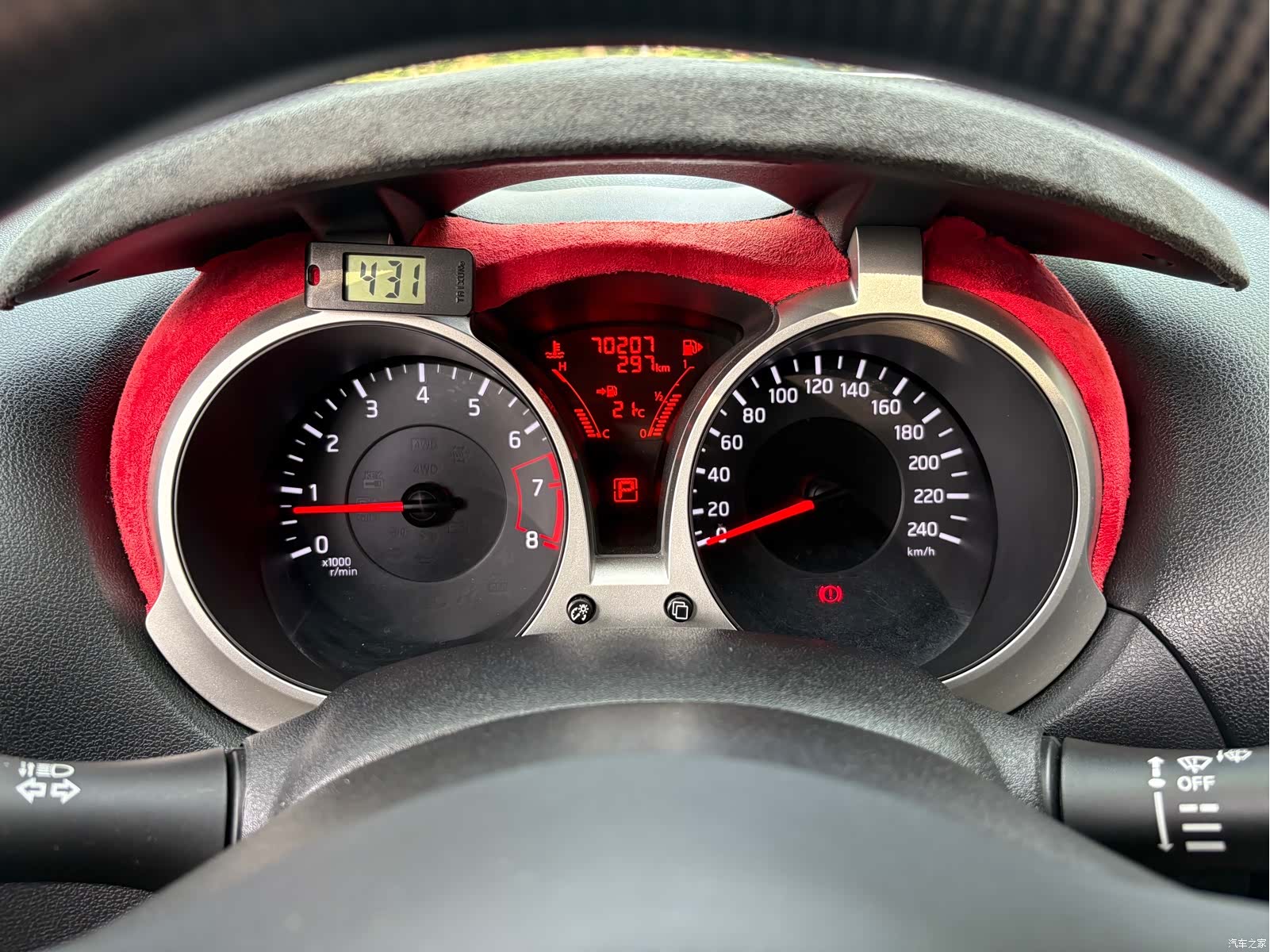 Infiniti ESQ, 2019 13