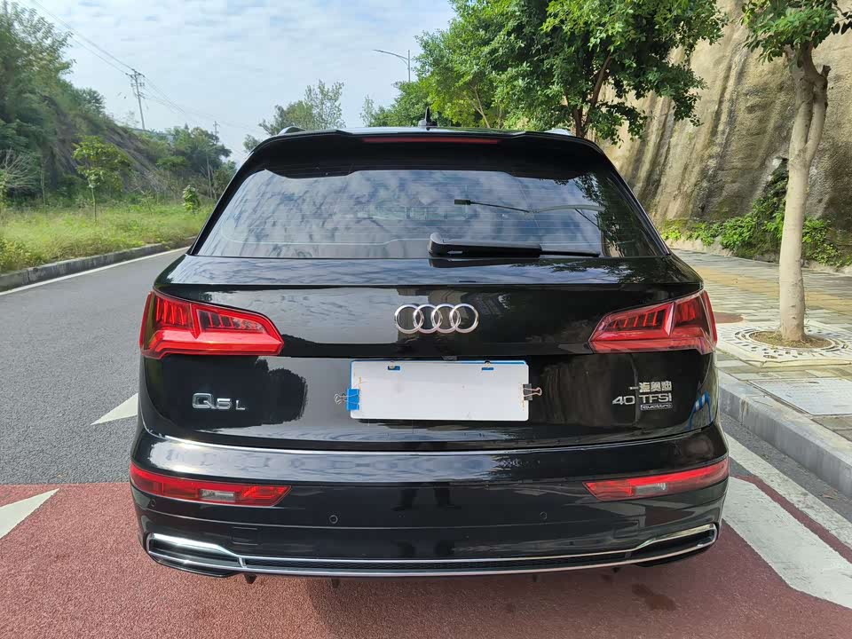 Audi Q5L
