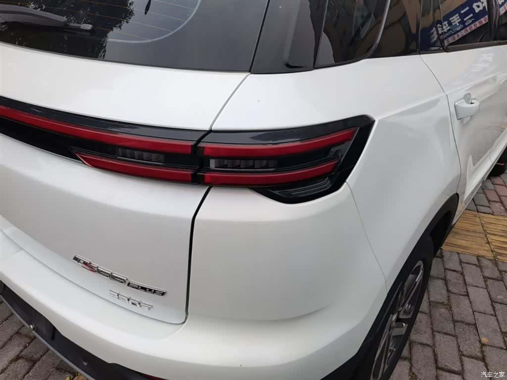 Changan CS55, 2020 8