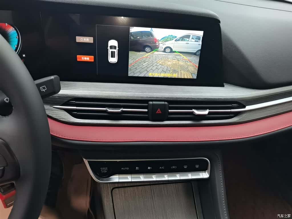 Changan CS55, 2020 13