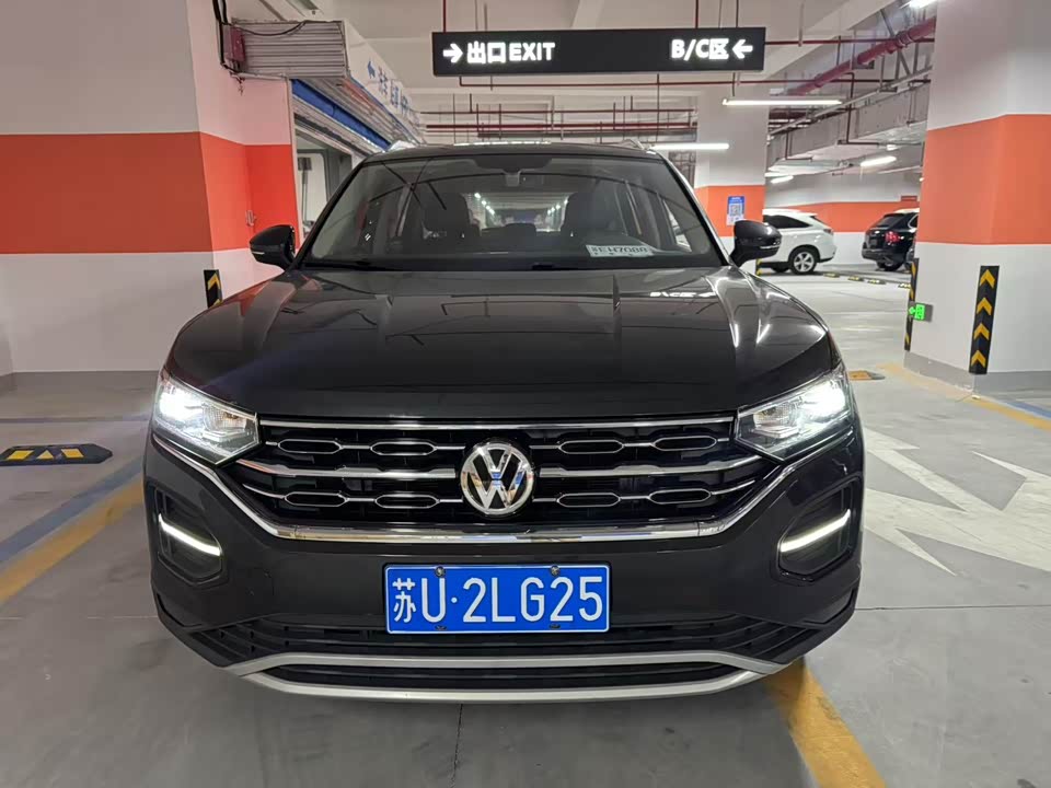 Volkswagen Tanyue Volkswagen Tanyue