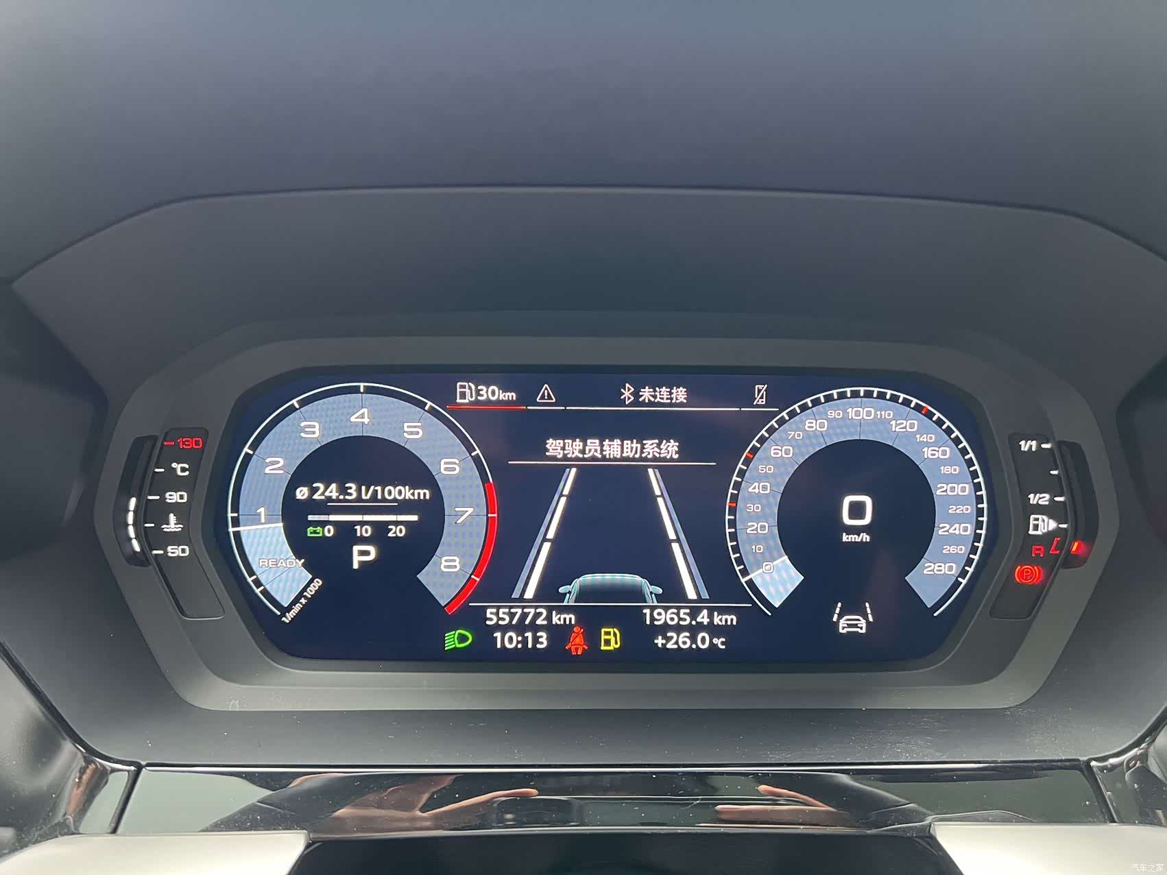 Audi A3, 2023 20
