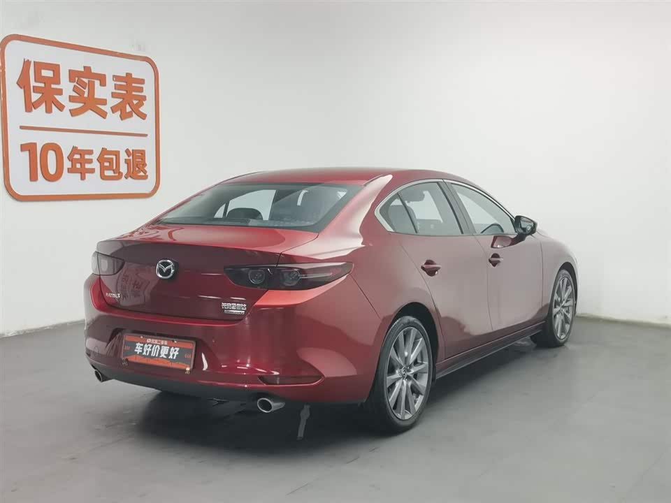 Mazda 3 Angkesaila
