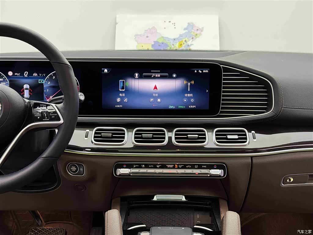 Mercedes-Benz GLE, 2026 10
