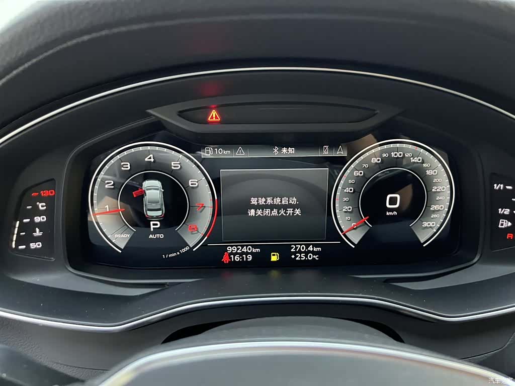 Audi A6L, 2020 13