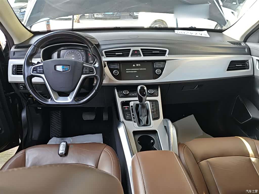 Geely Boyue, 2017 10