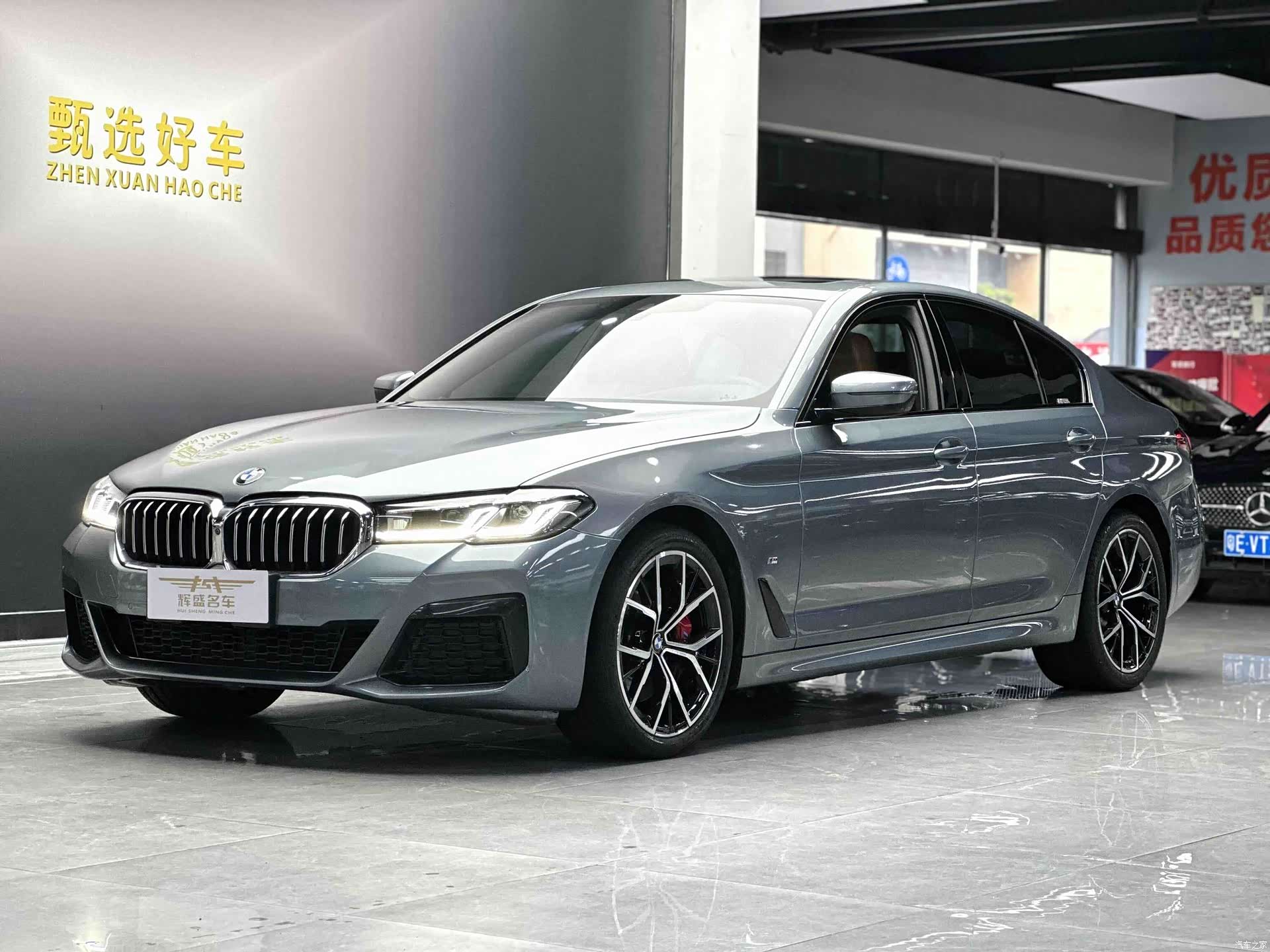 BMW 5 Series, 2022 1