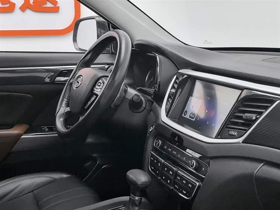 Trumpchi Trumpchi GS7