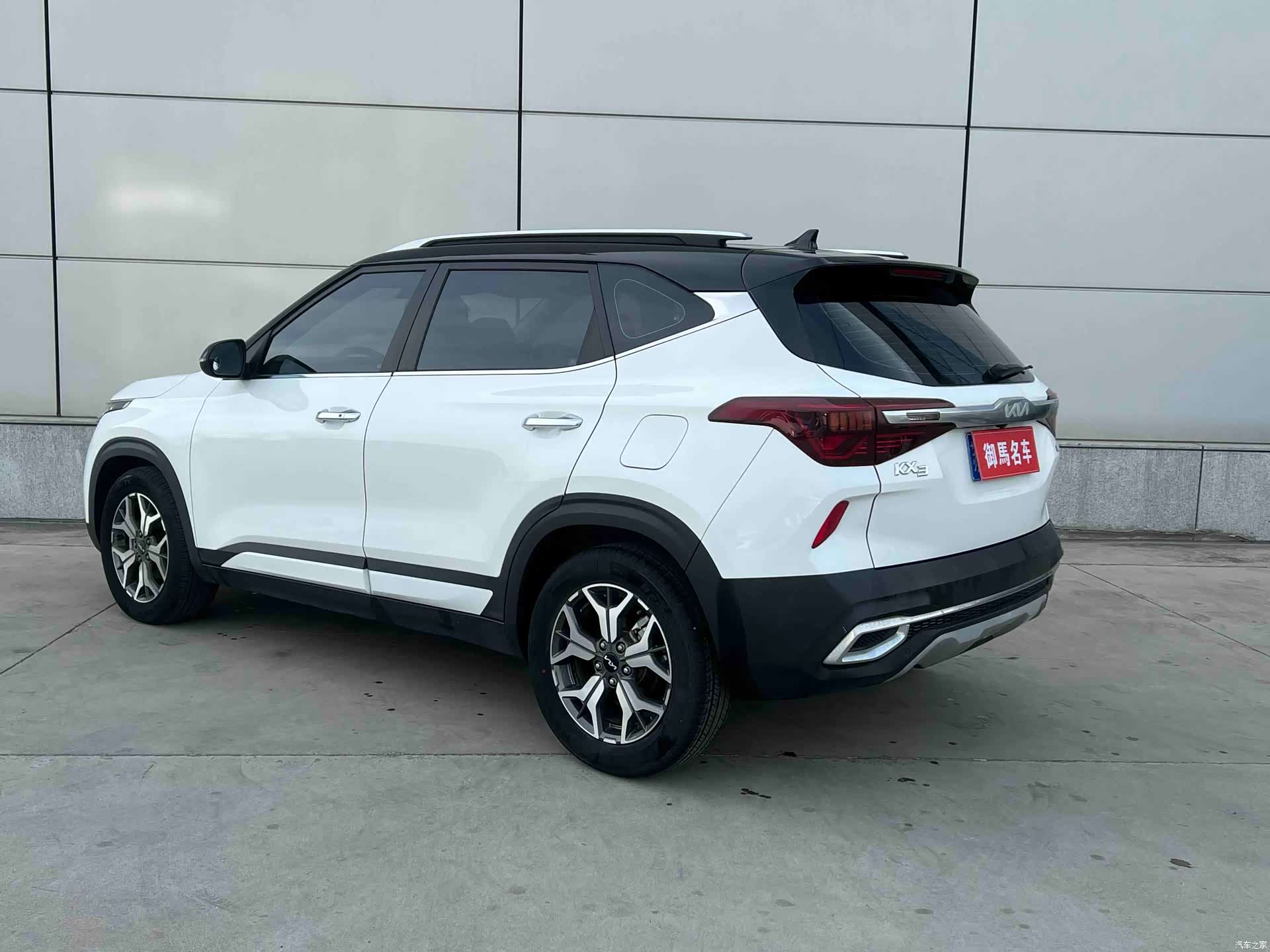 Kia KX3, 2022 6