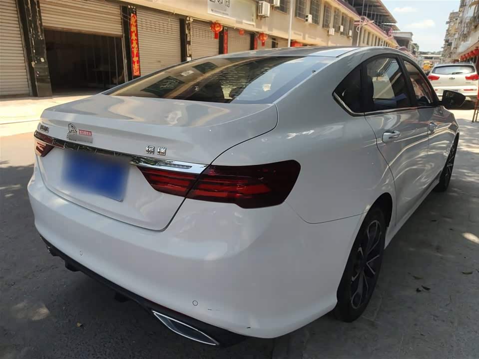 Geely Binrui Geely Binrui