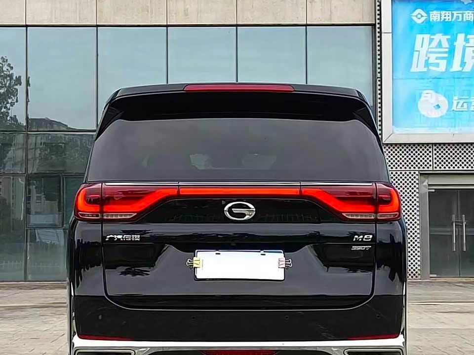 Trumpchi Trumpchi M8