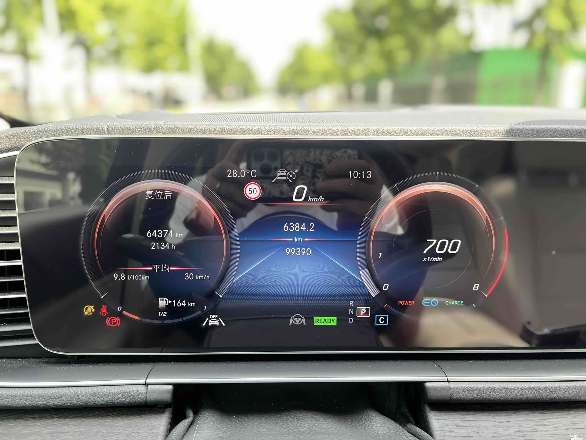 Mercedes-Benz GLE, 2019 8