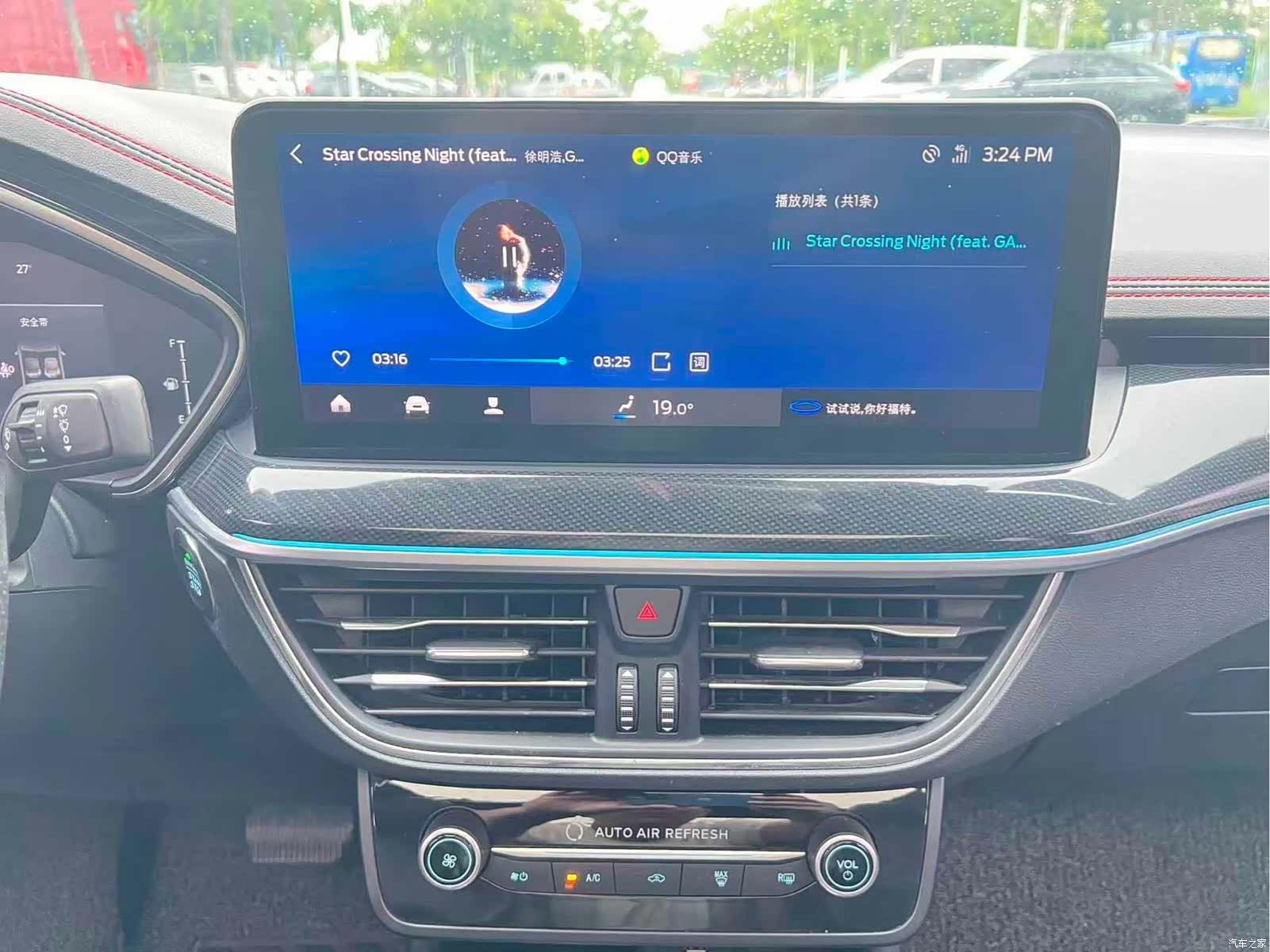 Ford Focus, 2021 10