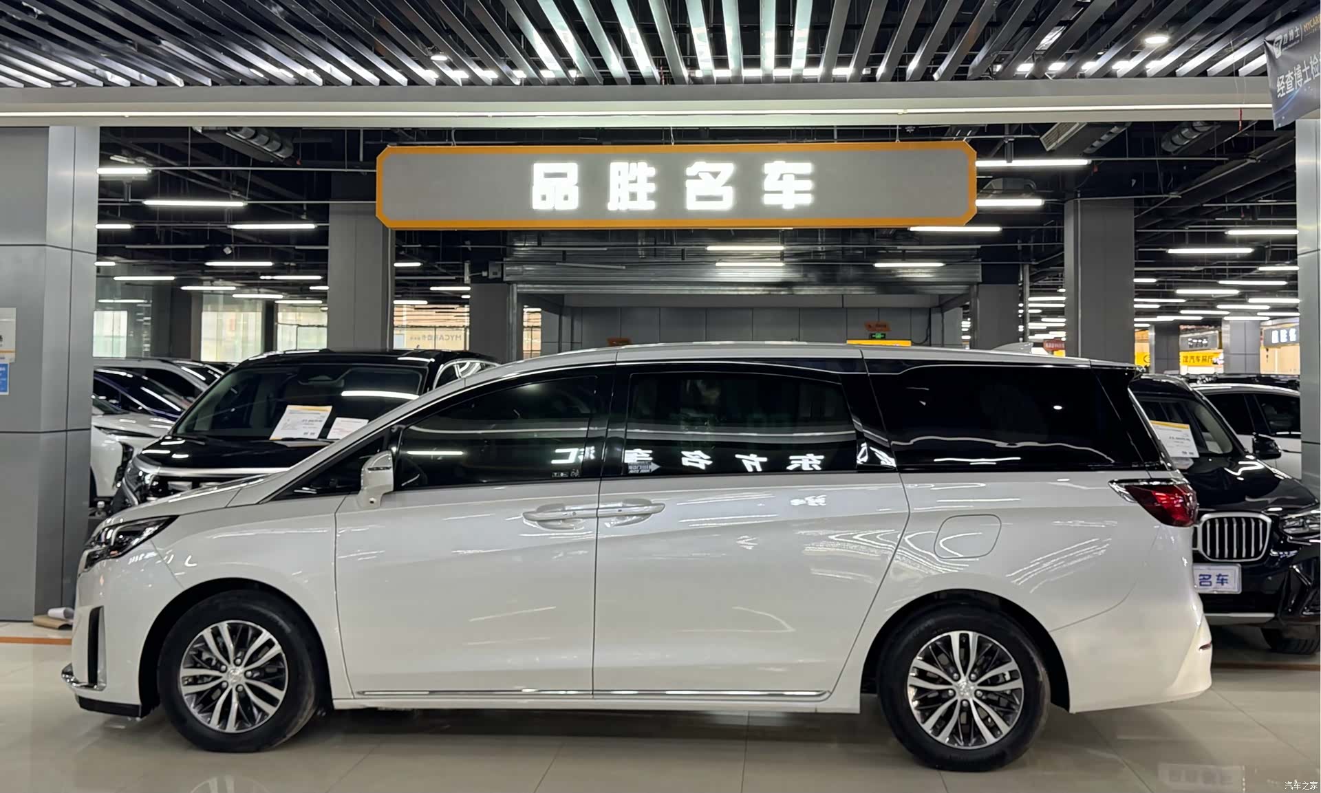 Buick GL8, 2023 3
