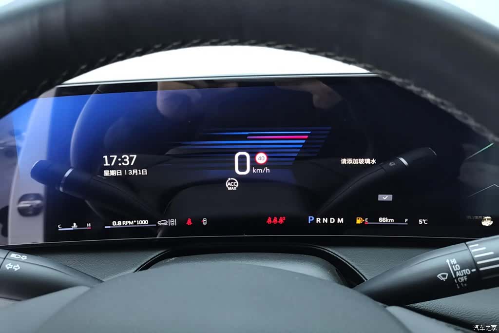 Cadillac CT5, 2024 9