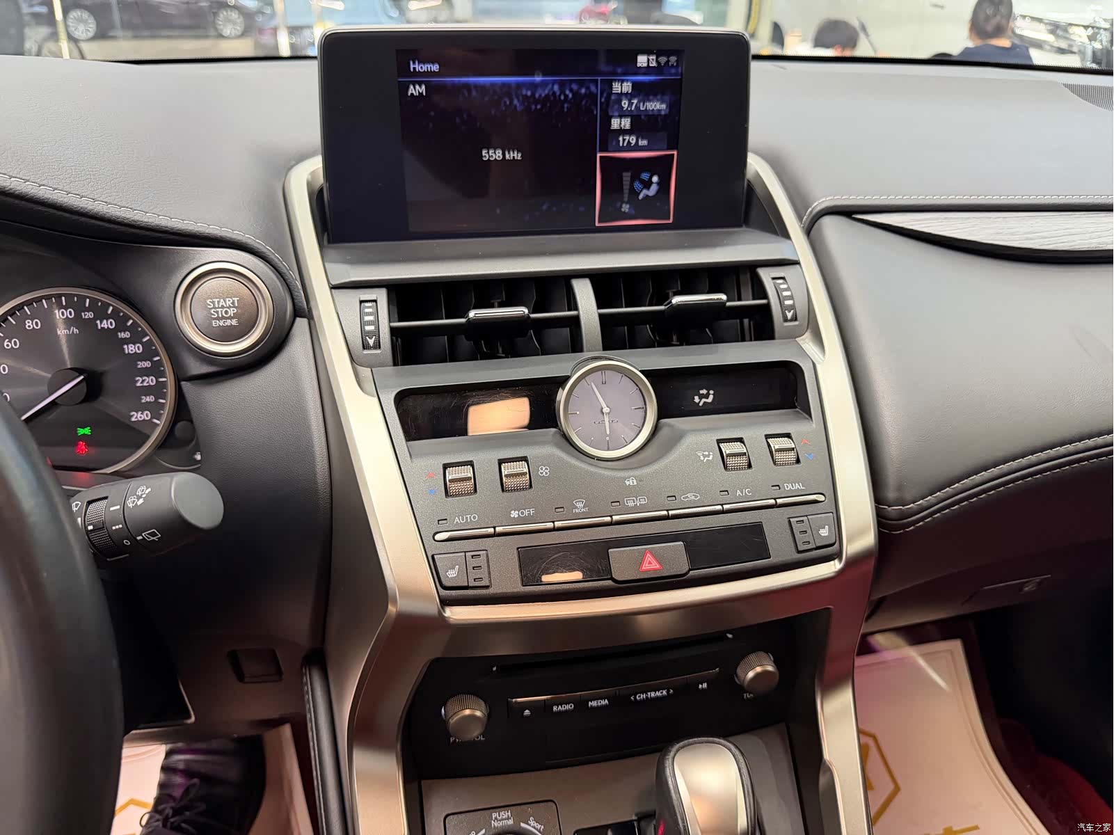 Lexus NX, 2021 17